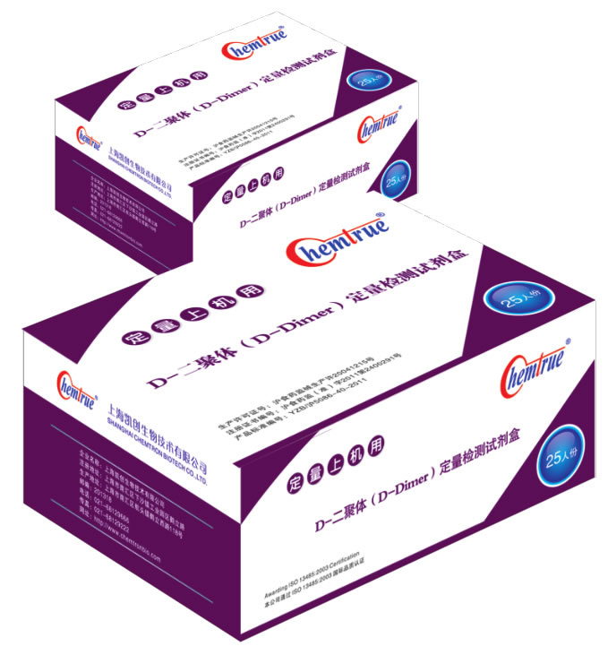 你了解D2聚體嗎?什么是D2聚體